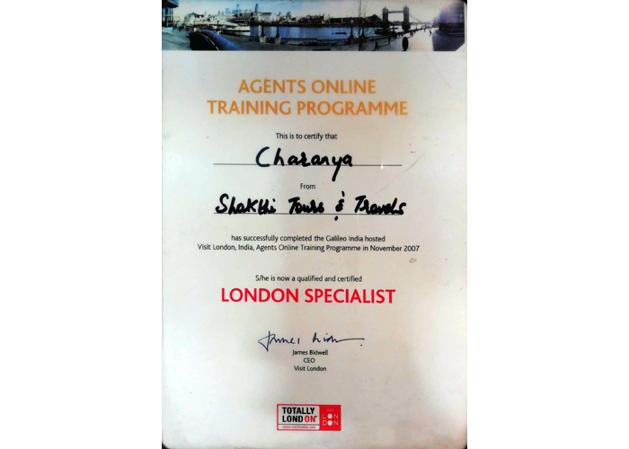 OUR ACHIEVEMENT CERTIFICATE