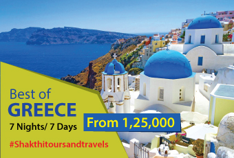 travel packages